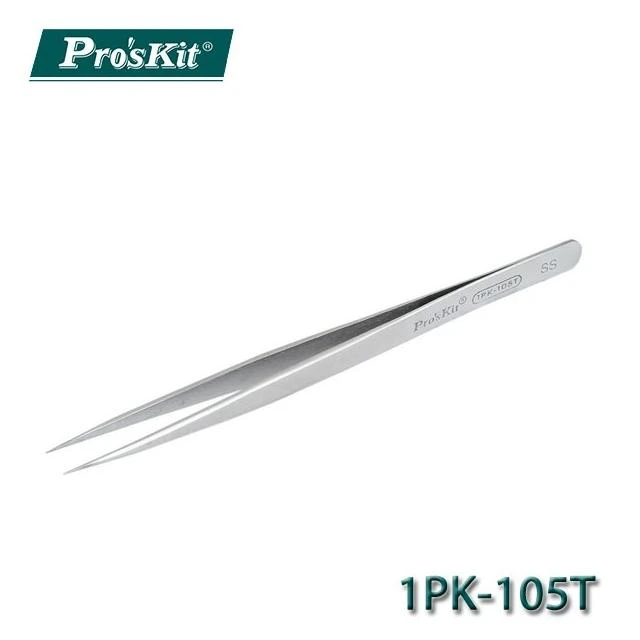 【Pro’sKit 寶工】1PK-105T 不銹鋼防磁長尖鑷子 140mm