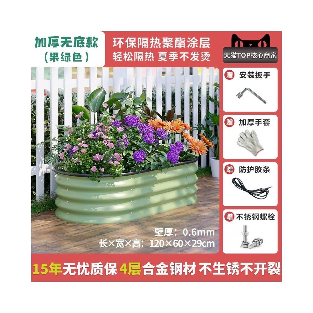 和庭　高級華台　花台 分享最近的鮮花花台✨🌼