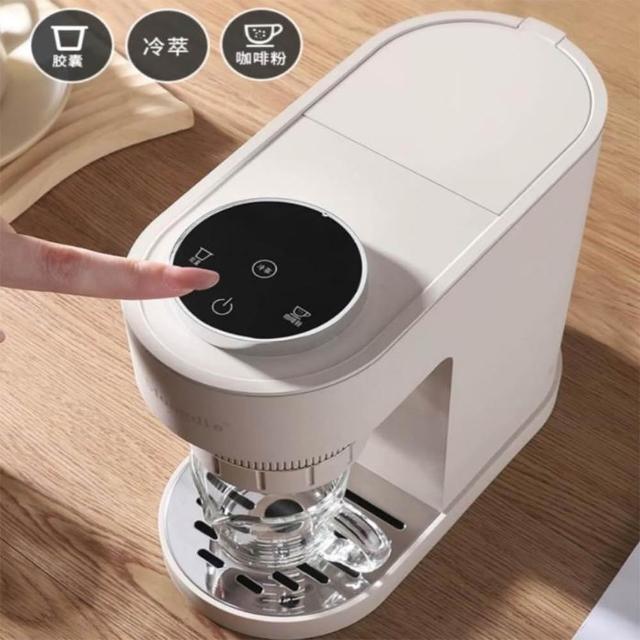 半自動美式咖啡機 膠囊咖啡機 手沖/冷萃咖啡機 110V 觸控預浸泡 多層過濾 鋰電款  20.5x9x21cm