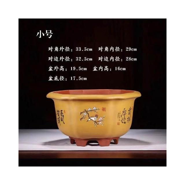 【美品】粉彩大花盆 O1CN01SZwLQM1XioOE5RfD3_!!