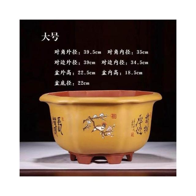 古風大口徑紫砂花盆宜興紫砂花盆大口徑六方花盆特大號六角透氣