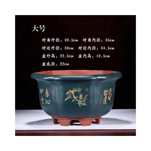 古風大口徑紫砂花盆宜興紫砂花盆大口徑六方花盆特大號六角透氣盆栽精品
