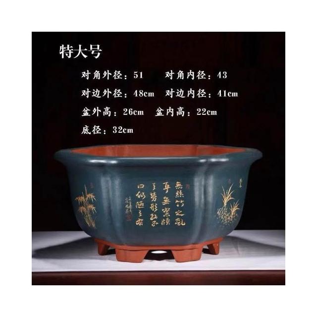 古風大口徑紫砂花盆宜興紫砂花盆大口徑六方花盆特大號六角透氣