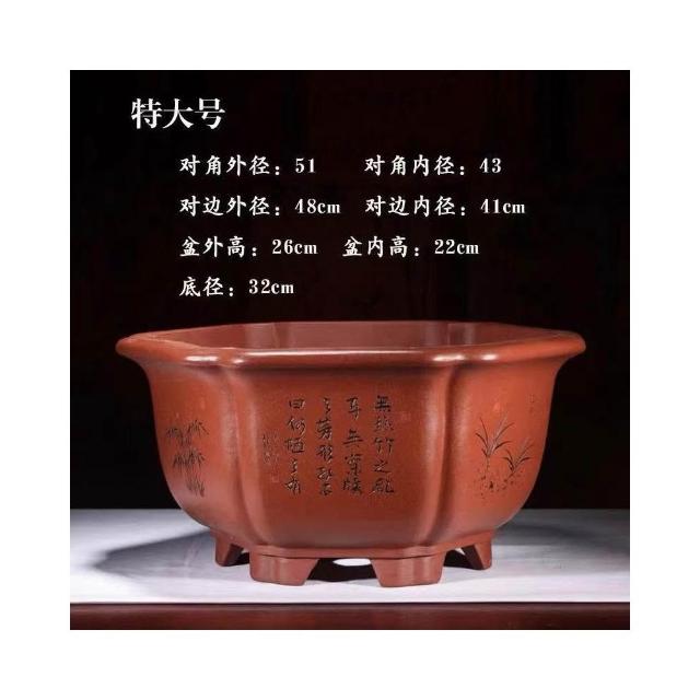 古風大口徑紫砂花盆宜興紫砂花盆大口徑六方花盆特大號六角透氣