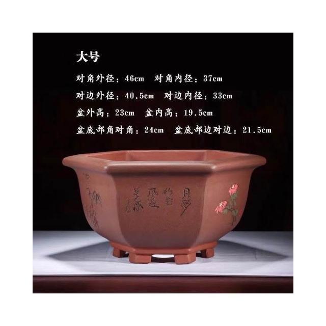 古風大口徑紫砂花盆宜興紫砂花盆大口徑六方花盆特大號六角透氣