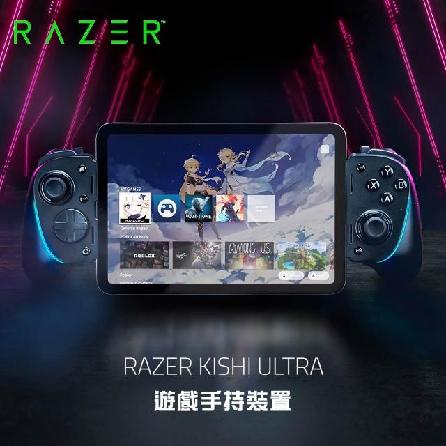 Razer kishi ultra　新品未開封 Razer Kishi Ultra キシ ウルトラ – GRAPHT OFFICIAL STORE