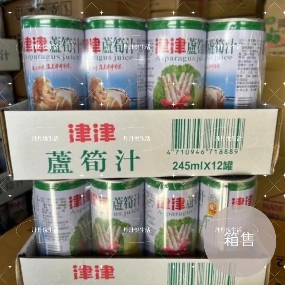 【波蜜】津津蘆筍汁 245ml*12瓶 (箱購/鐵罐)