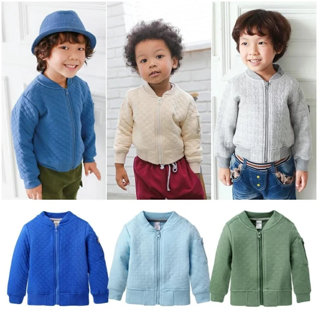 【Baby 童衣】兒童秋季外套 男童純棉休閒素色拉鍊外套 50569