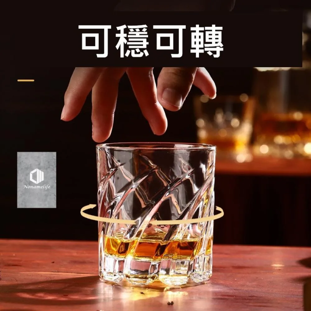 甜酒/調酒杯,酒杯,酒器酒杯,餐廚用品- momo購物網- 好評推薦-2025年11月