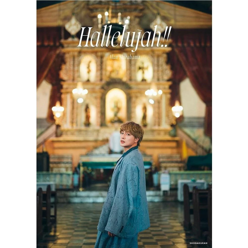 日版HYDE 寫真集「Jekyll and HYDE in Wien」