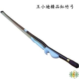 TP00011530000099_L_m.jpg