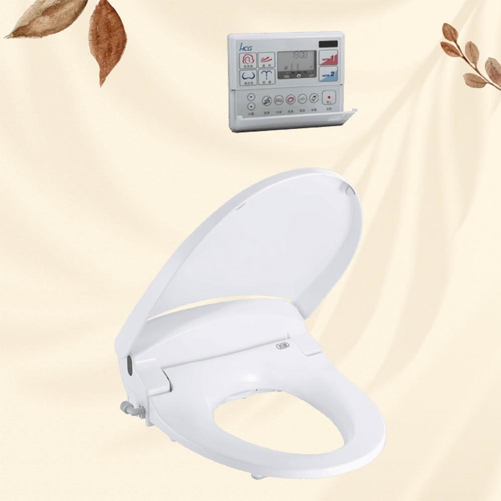 【HCG 和成】儲熱式 免治沖洗馬桶座 47cm 白色 110V 不含安裝(AF875WL)