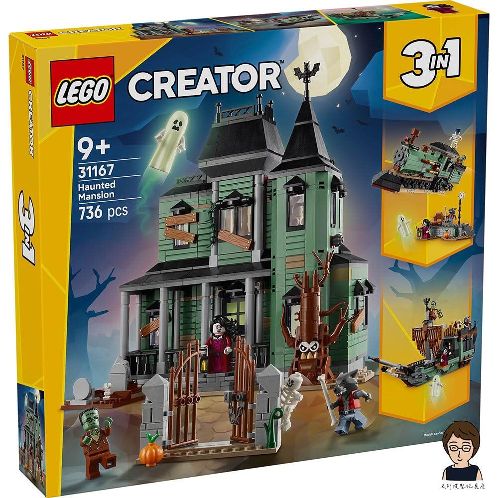 ちゃら様 TP00059520001369_O_m.jpg