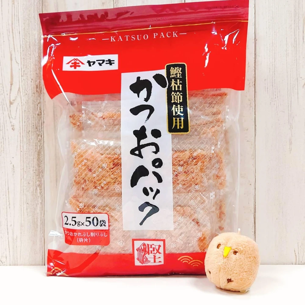 【YAMAKI】柴魚片 2.5g*50包 柴魚 鰹魚 涼拌 煲湯 獨立包裝 小包裝 柴魚包 日本柴魚片 日本