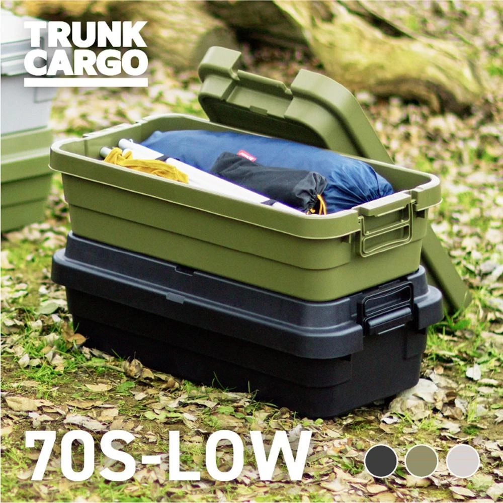 【RISU】日本RISU｜TRUNK CARGO 可堆疊多功能耐重收納箱70 LOW(含隔板) 露營 收納