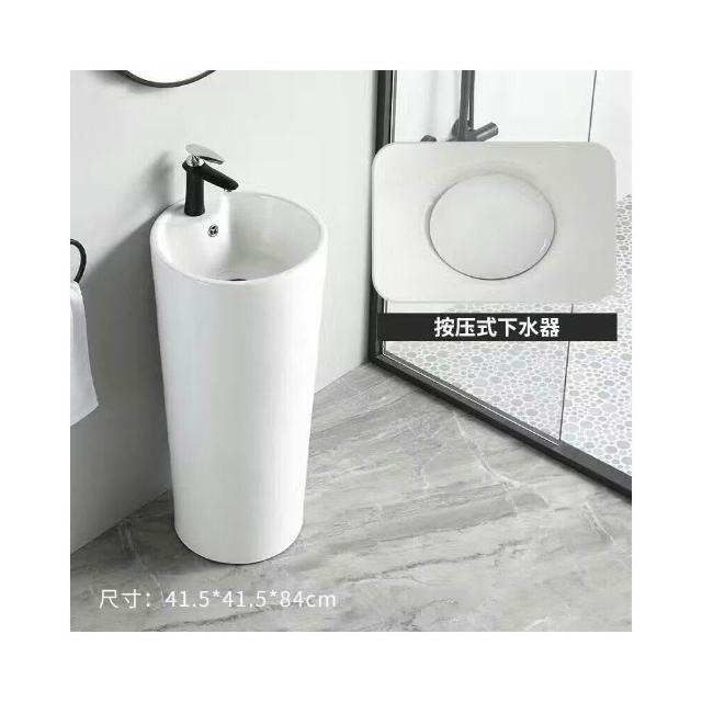 熱賣免運北歐簡約立柱盆傢用衛生間洗臉盆一體式陶瓷洗手盆酒店民宿洗手臺