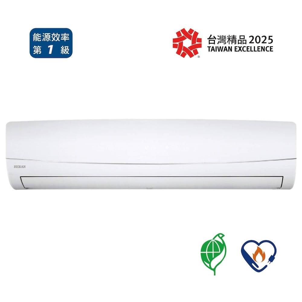 【HERAN 禾聯】26坪 R32變頻一級冷暖5D分離式空調冷氣 藍波防鏽防沼氣 (HI-SL160H/HO-SL160H)