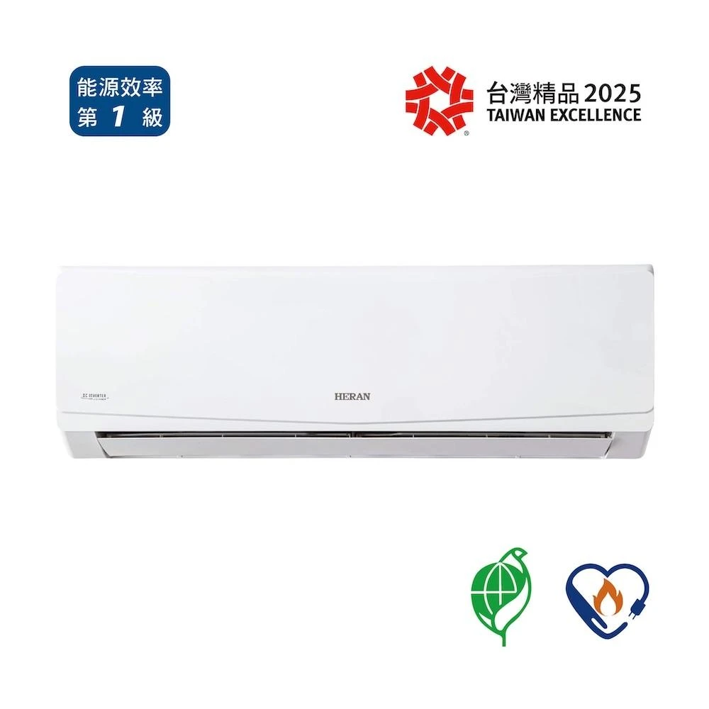 【HERAN 禾聯】14-16坪 R32變頻冷暖分離式空調冷氣 藍波防鏽防沼氣(HI-SL80H/HO-SL80H)