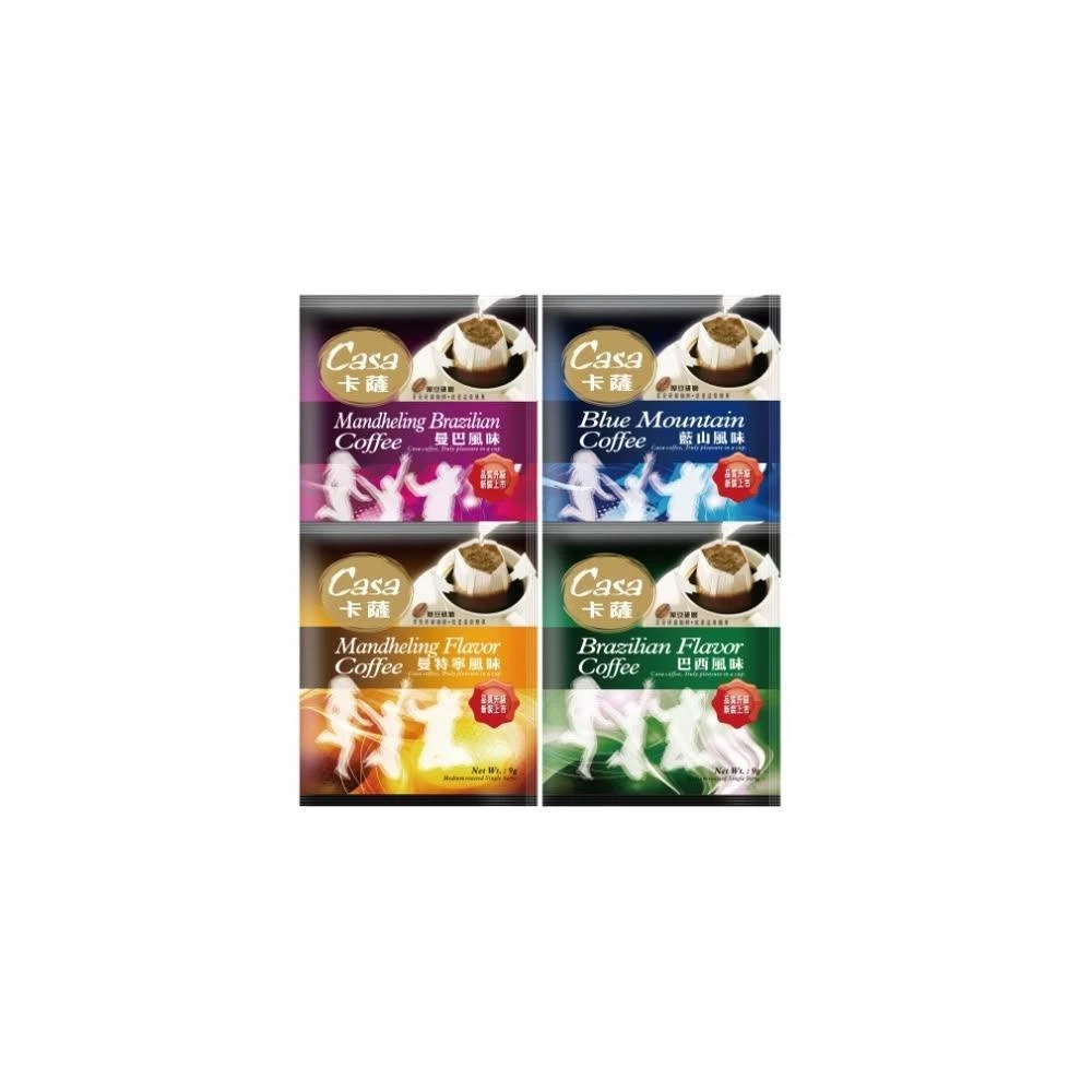 嚴選SHOP Casa咖啡 卡薩濾掛式咖啡 馬拉威 藍山 曼特寧 曼巴 巴西 尼加拉瓜 蘇門答臘 耶加雪菲 Z194