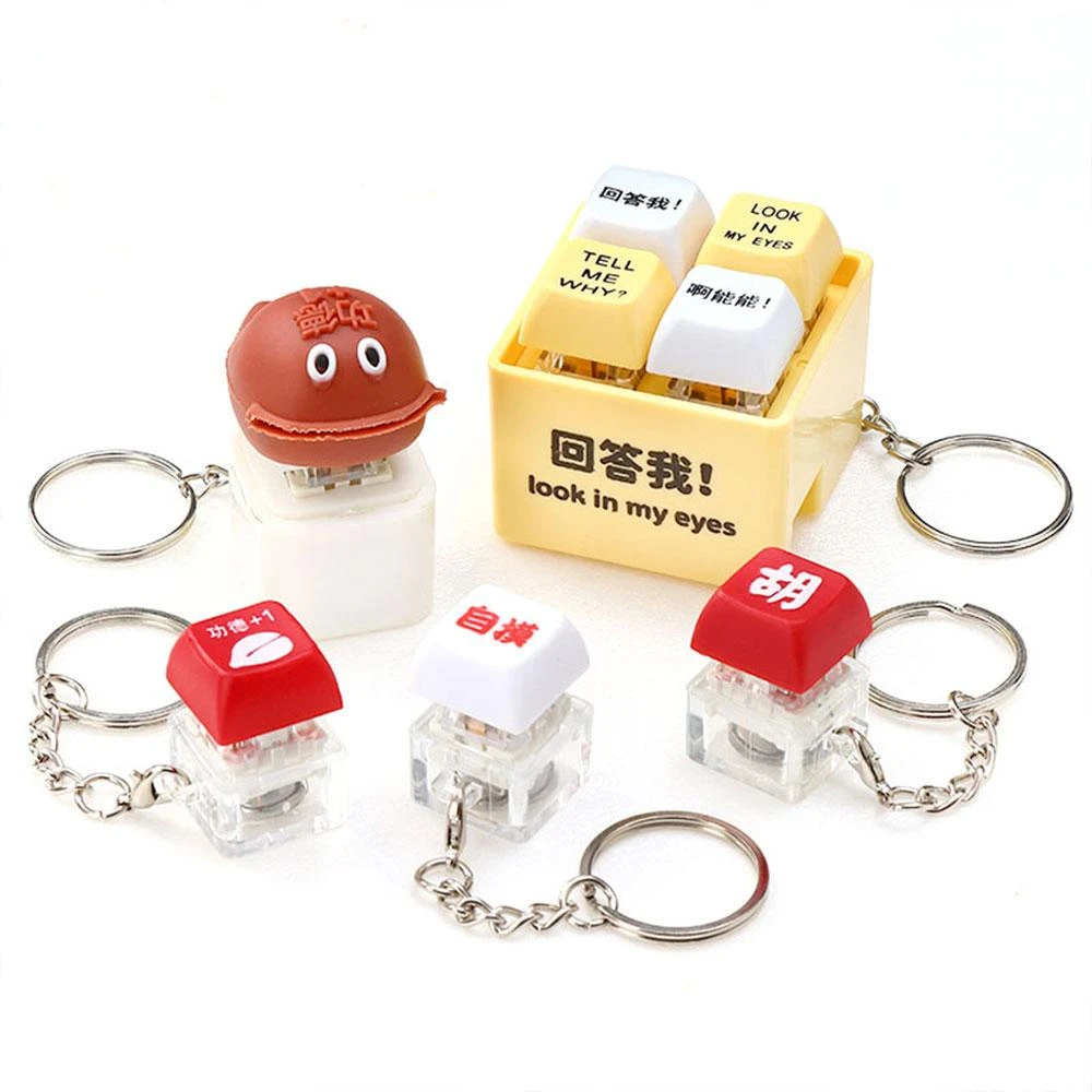 【御皇居】電子木魚 解壓 回答我按鍵 功德按鍵 搞怪禮物 吊飾 功德木魚 木魚按鍵 搞怪 小木魚 解壓木魚