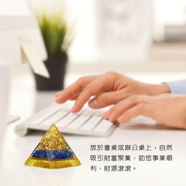 羅漢曼荼羅 掛軸 多軸陀飛輪時計| 積家Gyrotourbillon 球型陀飛輪