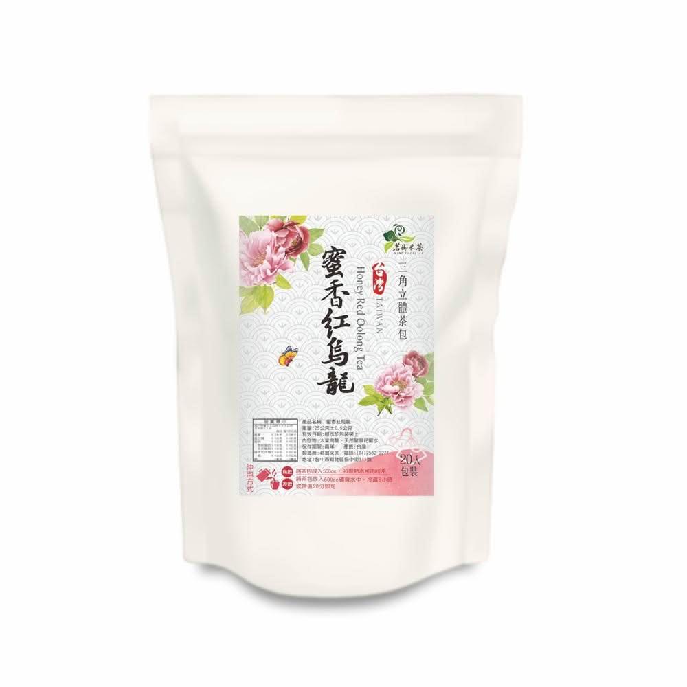 （再入荷）台湾茶 蜜香紅茶75gx4 紅烏龍茶150g 梔子四季春茶150g 再入荷）台湾茶 蜜香紅茶75gx4 紅烏龍茶150g 梔子四季春茶
