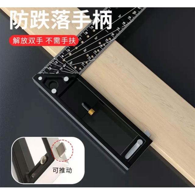木頭仁] 多功能直角尺90度洞角尺木工專用45度高精度工業級定位劃線角度尺