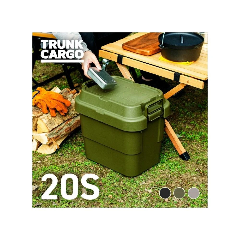 日本RISU｜TRUNK CARGO 可堆疊多功能耐重收納箱20L 戶外 露營