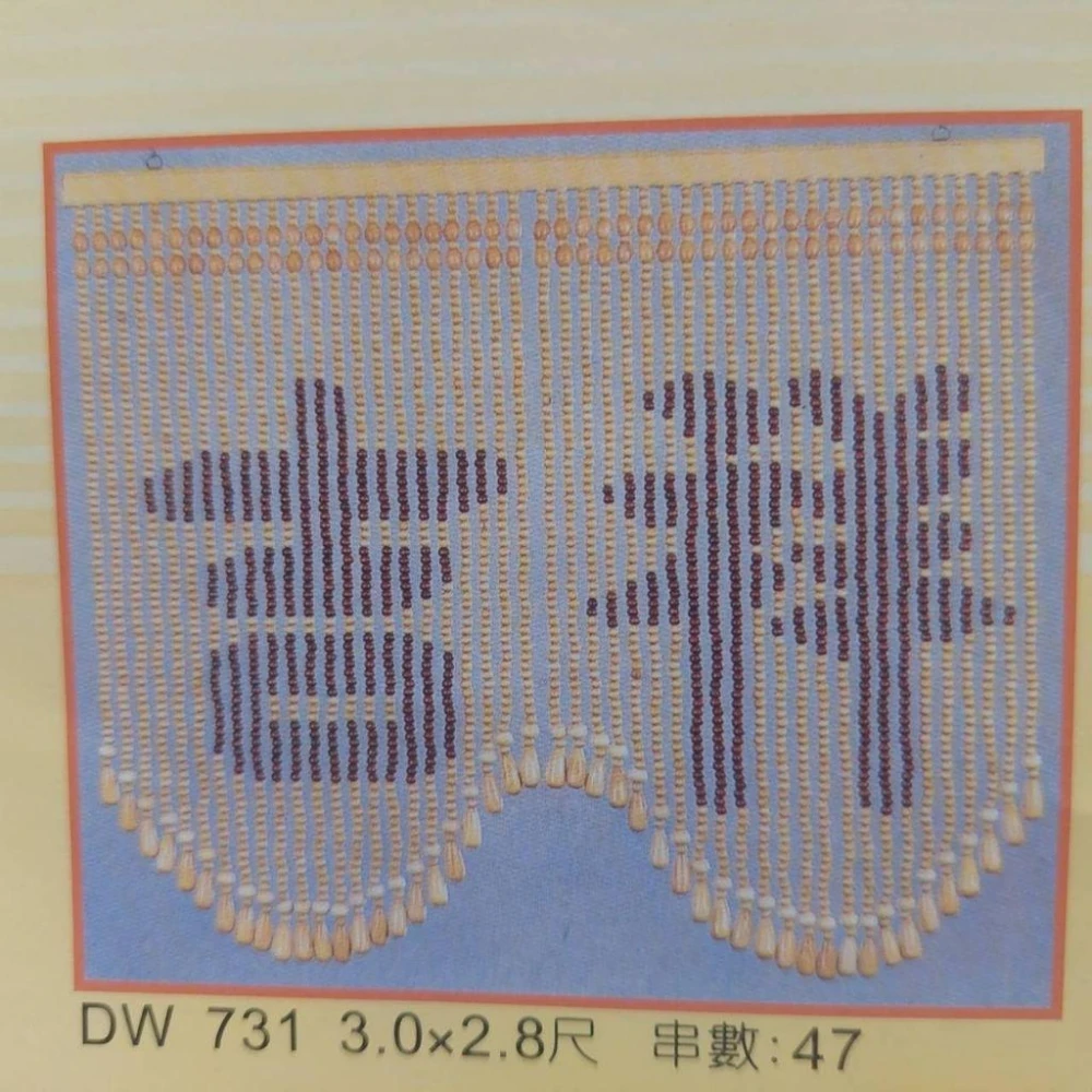 免運費正版正宗風水木頭擋煞風水門簾串珠門簾中國風門簾木珠簾