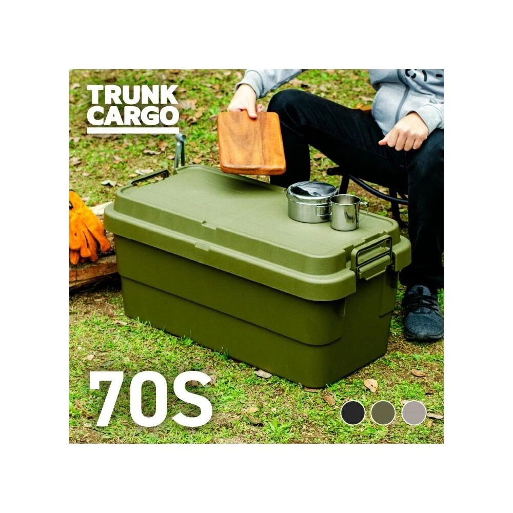 【RISU】日本RISU｜TRUNK CARGO 可堆疊多功能耐重收納箱70L 露營 收納