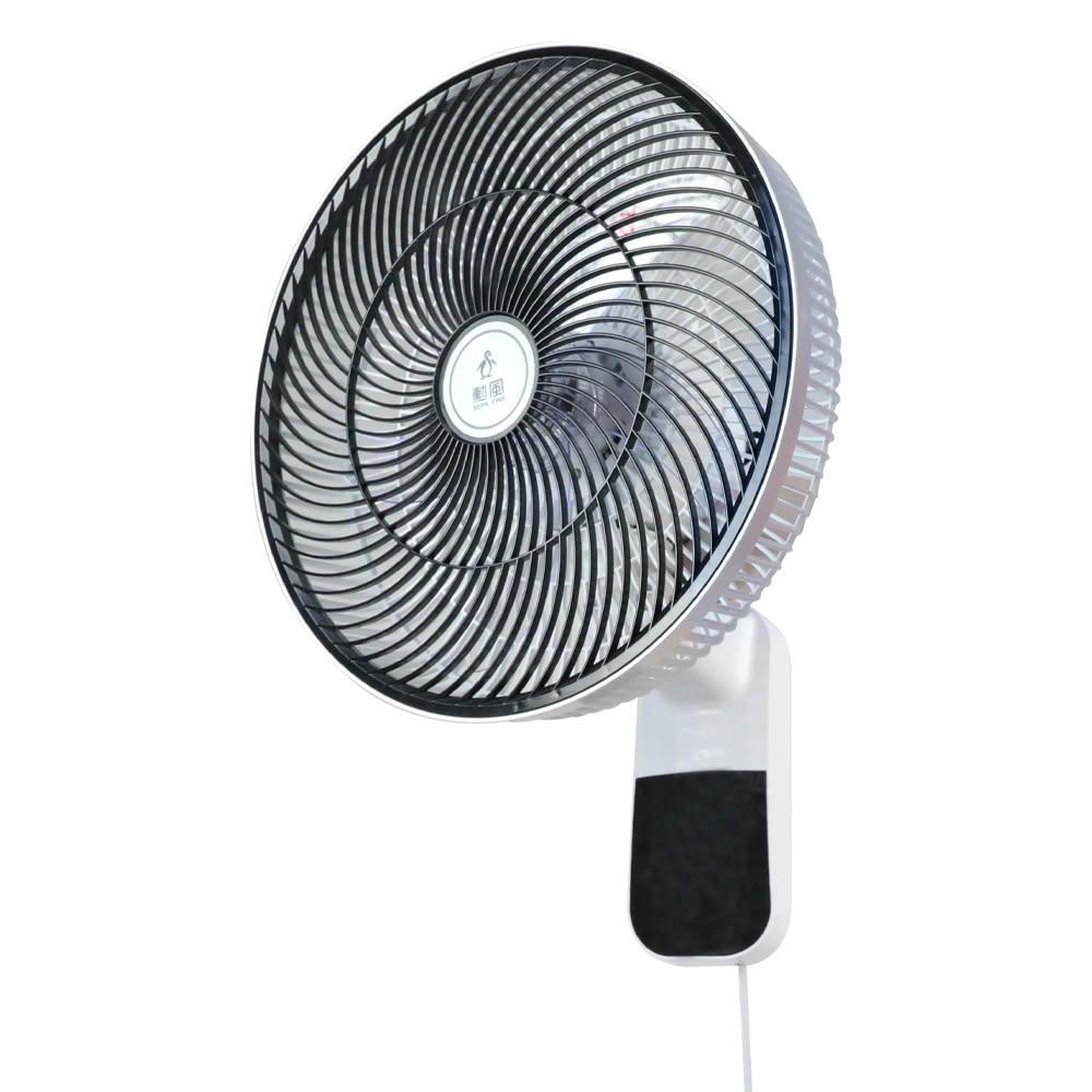 【勳風】勳風 14吋DC免插電極能靜音壁扇 HF-B36U