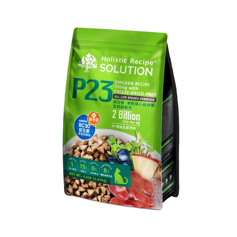 【耐吉斯】P23凍乾填心雞肉餐(全齡貓配方) 貓咪凍乾糧 全齡貓 貓飼料 貓糧 寵物飼料 成貓 幼貓 高齡貓