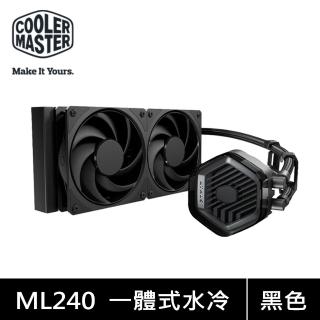 Cooler Master 酷碼】MasterLiquid 240 ATMOS STEALTH 黑化版