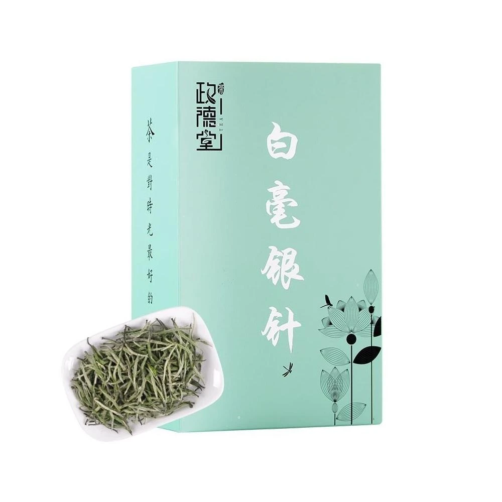 白毫銀針【特級】白茶　新品　180g 福鼎白茶特級白毫銀針白牡丹新益號古樹茶上等白茶銀針茶葉禮盒裝