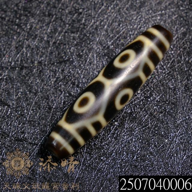 925 天珠 六眼 龍眼 佛眼 貴重 珍品 dzibeads！ 925 天珠 六眼 龍眼 佛