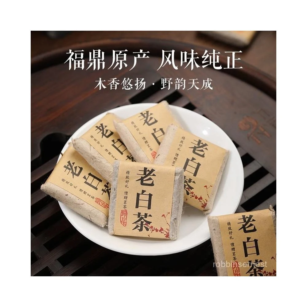 福鼎白茶　陳年老白茶　秋寿眉　350g 中国茶 中国茶 福建白茶『白茶 寿眉』パイムータン 1枚350g