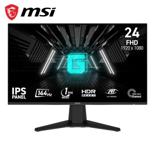MSI 微星】G242L E14 電競螢幕(DP/HDMI/IPS/1ms/144Hz//無喇叭/三年保固)