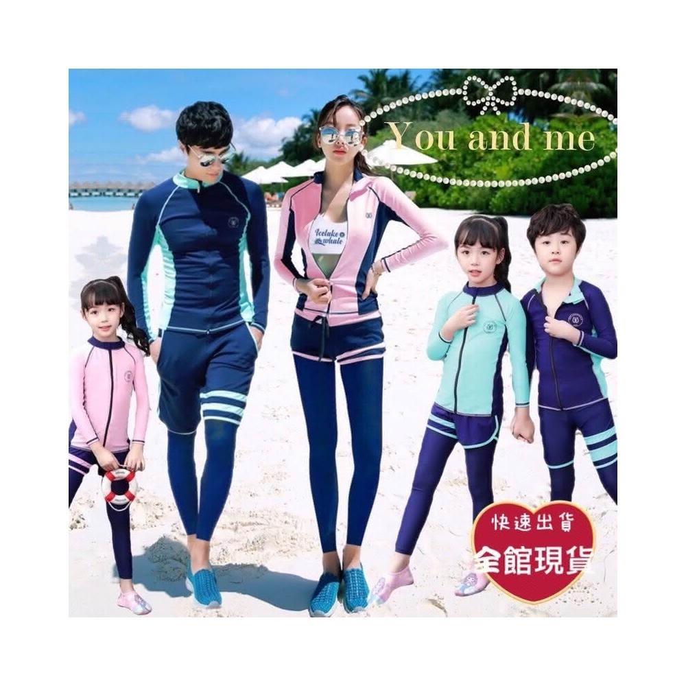 現貨新款親子防曬泳衣 長袖泳衣 情侶泳衣 水母衣 浮潛泳衣 衝浪衣  男女兒童水母衣 溫泉泳裝 多件式泳衣 男生長袖泳衣