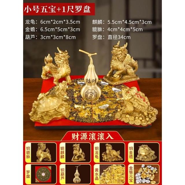 【壱c4287】平安　金龍堂作　青銅水盤　盆石　盆栽　58ｃｍ　京都初荷放出！ 鳳馨緣紙藝R141 ((龍屋龍船⁄法船))@招財祈福還願祝壽敬神祭祖貢品