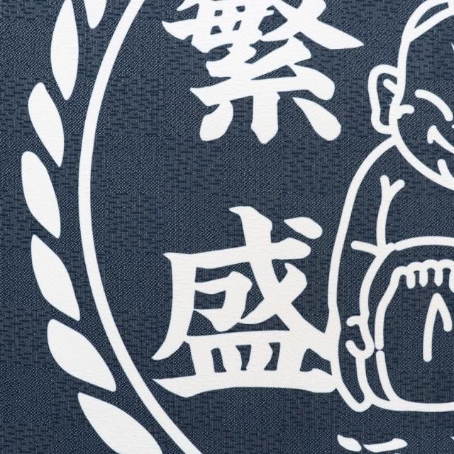 新訂　現代易入門 : 開運法 開運納財旗艦店| Taichung