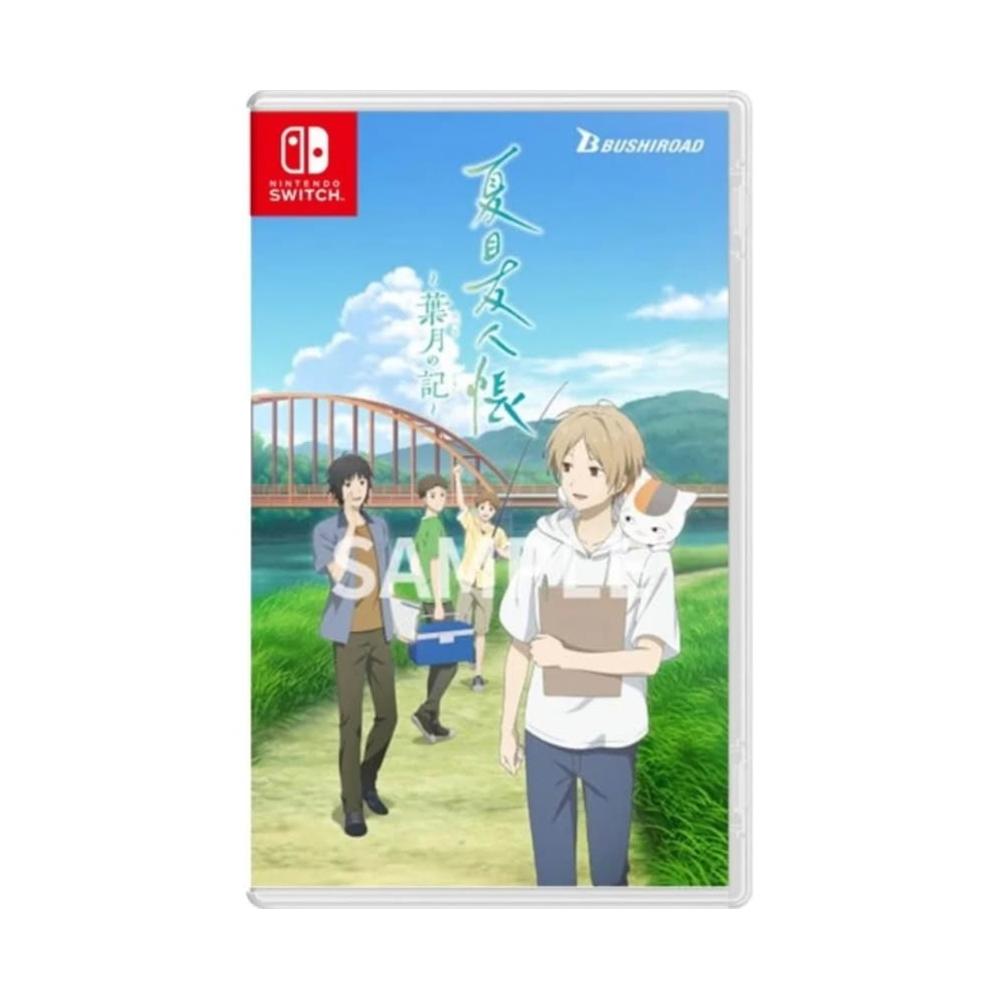 新品未開封 夏目友人帳 ~葉月の記~ Switch 新品未開封 夏目友人帳 〜葉月の記〜 switch 初回生産封入PR