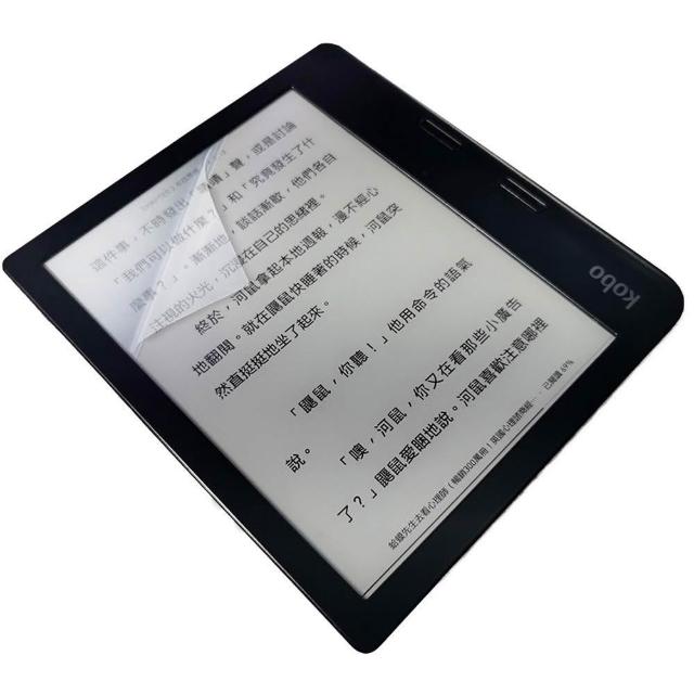 Ezstick】樂天Kobo Libra 2 7吋電子書閱讀器靜電式類紙膜霧面