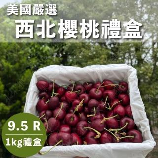 蓮華香炉 桃色 蓮華香炉 桃色 蓮華香炉 桃色 古清水色絵蓮華式香炉 - 名品紹介 - 京都