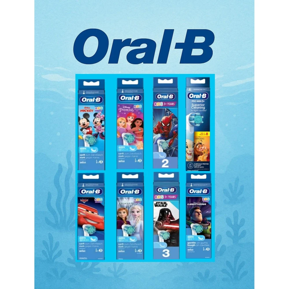 【Oral-B 歐樂B】正德製原裝進口 Oral B 兒童電動牙刷刷頭 兒童刷頭(歐樂B)