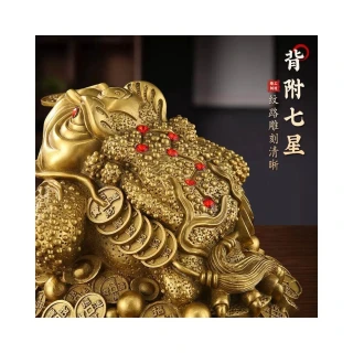 御古齋】黃銅精雕金蟾招財七星三腳蟾蜍財源廣進招財進寶銅工藝風水開運