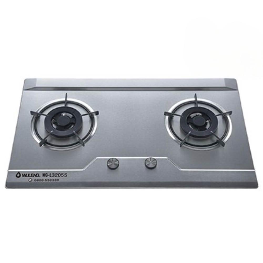 【五聯】WG-L3205 雙口檯面爐 (含標準安裝)｜檯面爐｜瓦斯爐｜不銹鋼/玻璃檯面｜