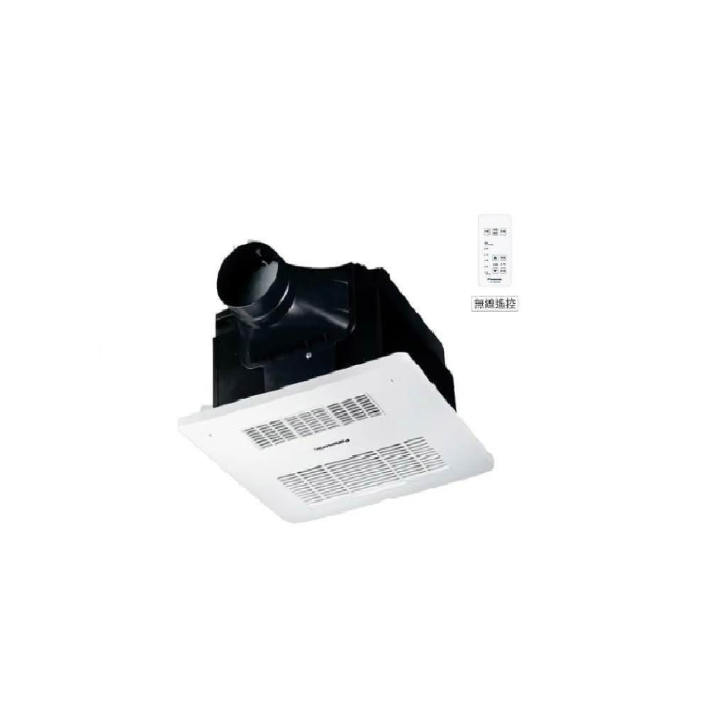 【Panasonic 國際牌】浴室四合一暖風乾燥機 暖風、涼風、乾燥、換氣 110V/220V 無線遙控 FV-30BU3R FV30BU3W