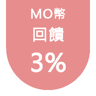 羊脂膏30ml