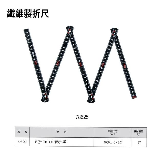 竹龍作　白樺10尺 A5811B-巨型無敵速乾高爾夫傘- Twin Dragon 雙龍牌