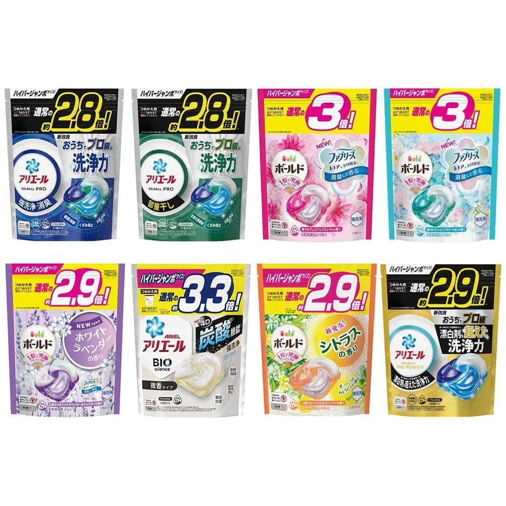 【ARIEL】日本4D抗菌洗衣球 洗衣膠囊31/32/33/39入(多款任選)